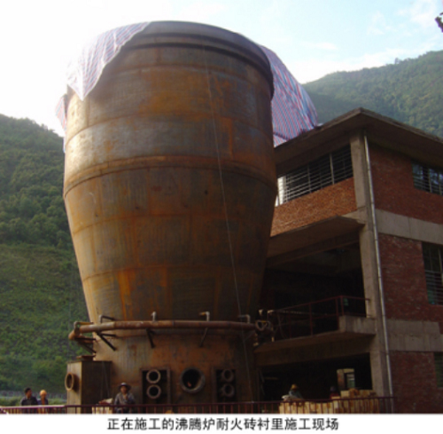 ����ʩ���ķ��v�t�ͻ�u�r��ʩ���F(xi��n)��(ch��ng)