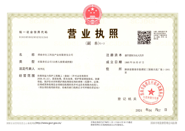 �I�I(y��)��(zh��)��